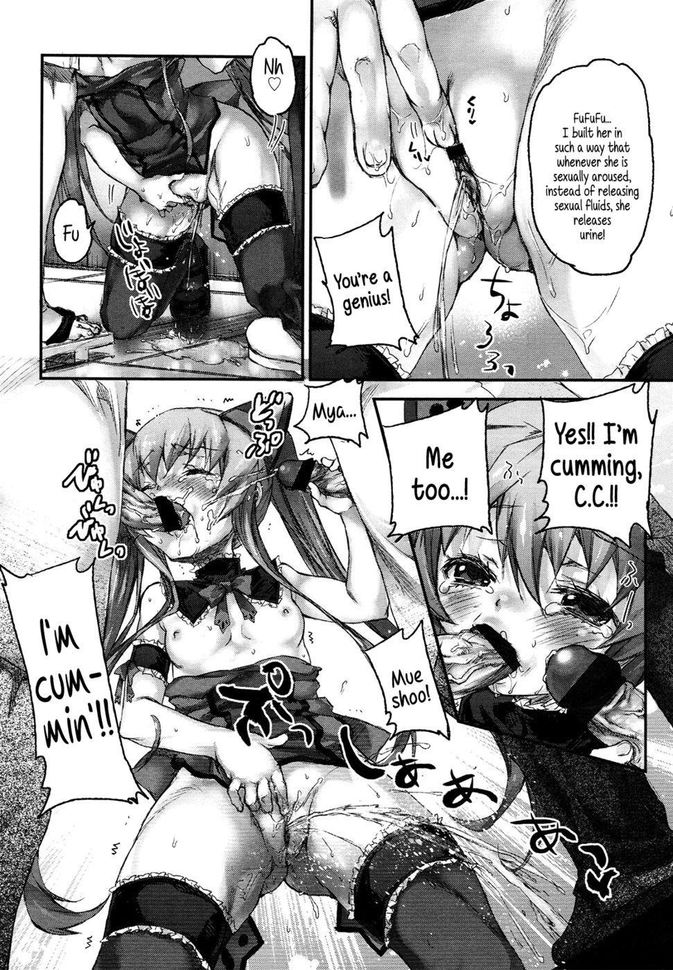 Hentai Manga Comic-Little Girl Shaped Urinating Android C.C.-Read-18